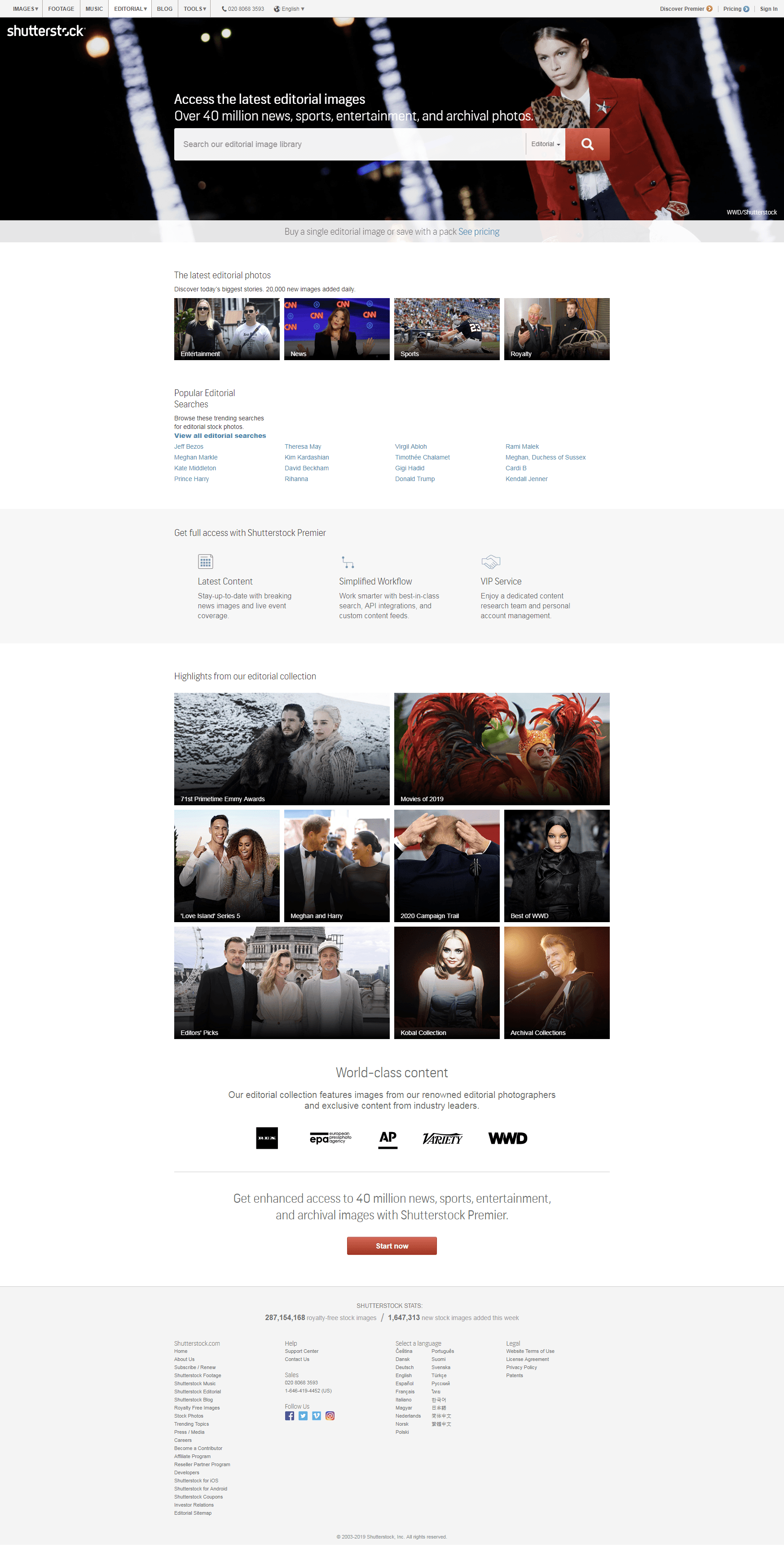 Shutterstock Project